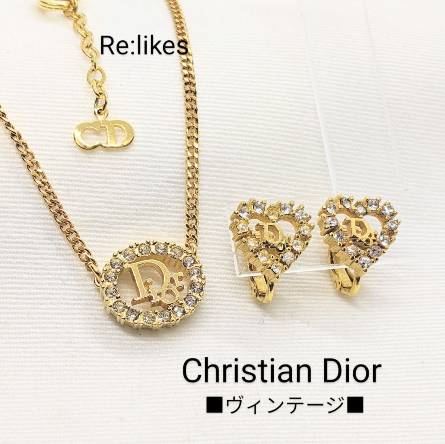 Dior ディオール ヴィンテージ ネックレス イヤリング セット ゴールド