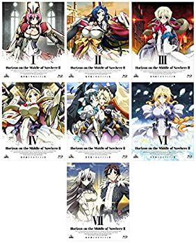 【】境界線上のホライゾンII (Horizon in the Middle of Nowhere II) (初回限定版) 全7巻セット [マーケットプレイス Blu-rayセット]