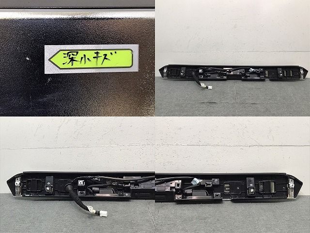 名作DVD６枚 セレナ／C27／GC27／GFC27／GNC27／GFNC27