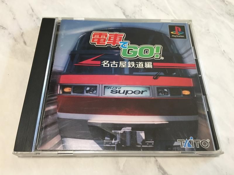 電車でGO名古屋鉄道編