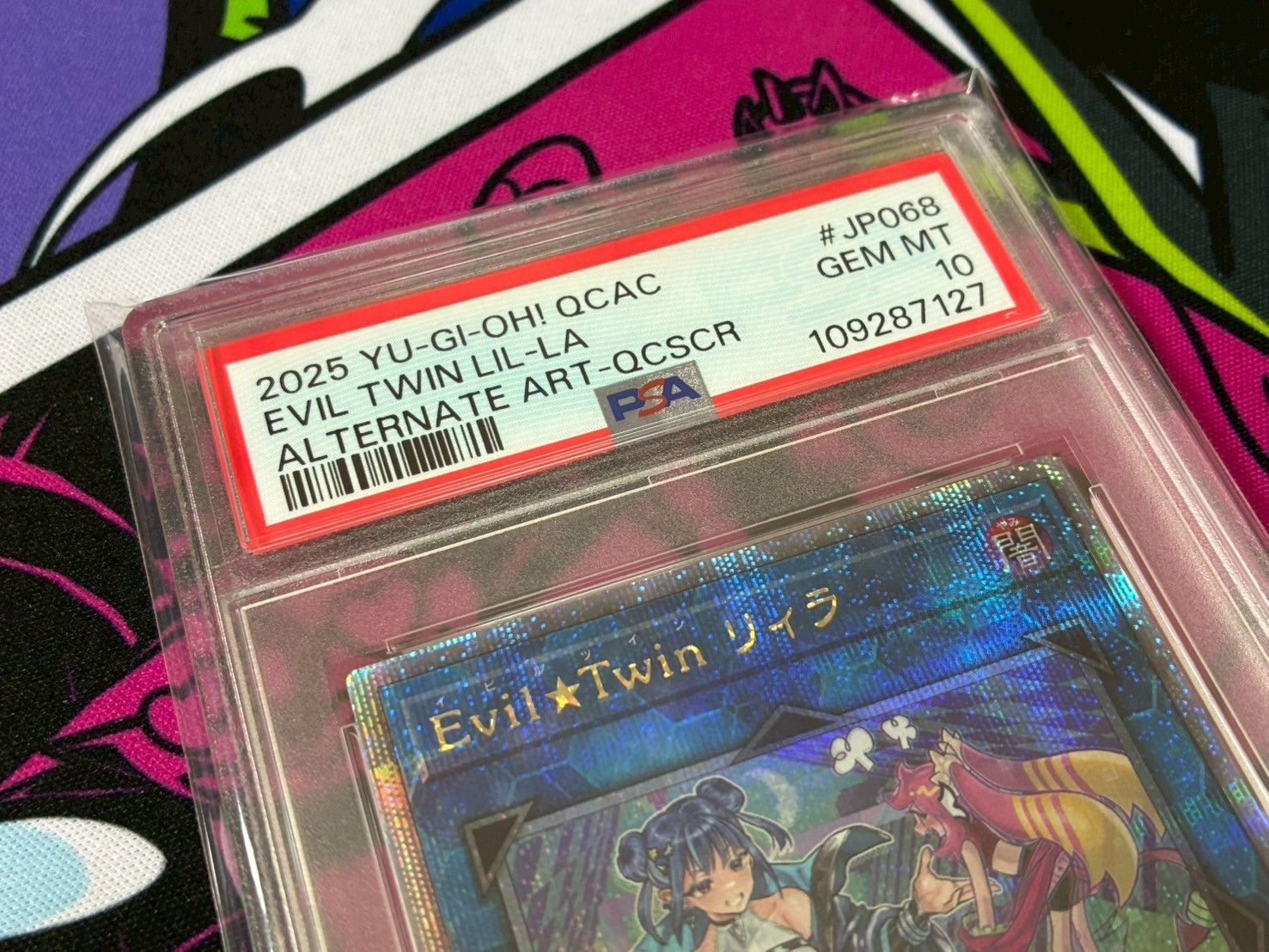 PSA10】 イビルツイン キスキル リィラ 25th クオシク 連番