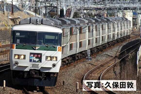 185系特急電車(踊り子 新塗装 強化型スカート)増結セット(5両