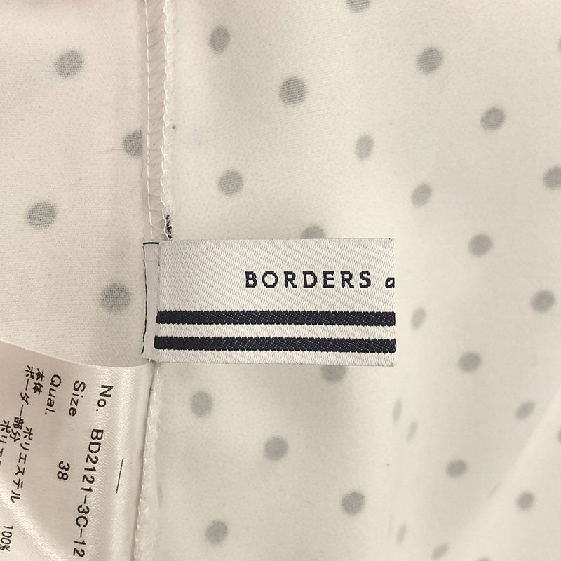 BORDERS at BALCONY / ボーダーズアットバルコニー | 2021SS | ドット ...