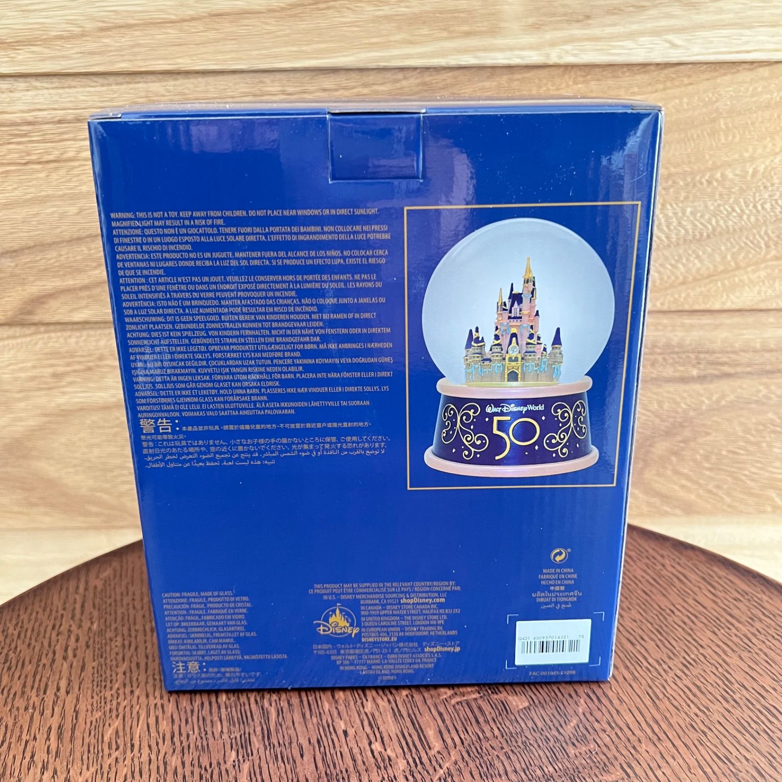 ディズニー　WDW 50周年　スノードーム　限定　完売品　新品未開封 2025年最新】wdw 50周年 スノードームの人気アイテム - メルカリ