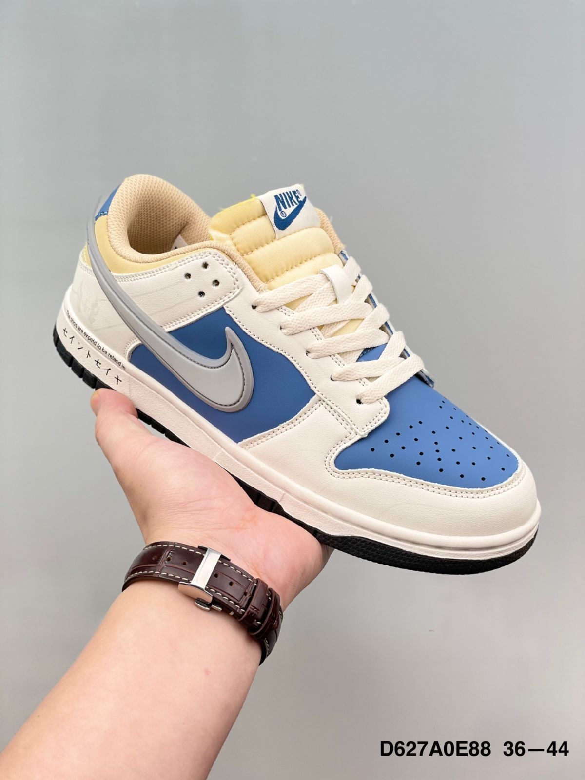 Nike SB Dunk Low SBスニーカー