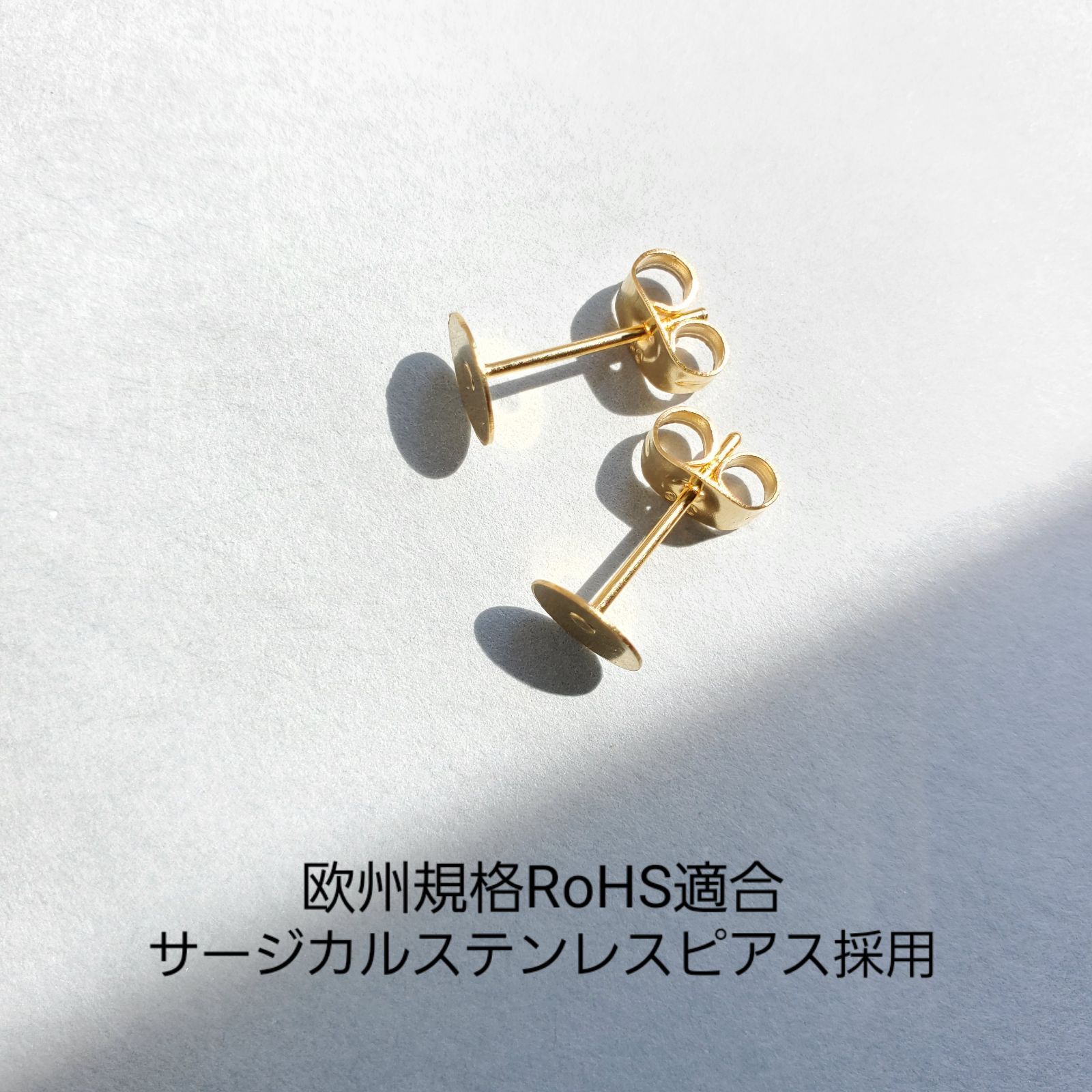 No.O-361 ハンドメイド 北欧風 お花のハンドメイドピアス サージカル 