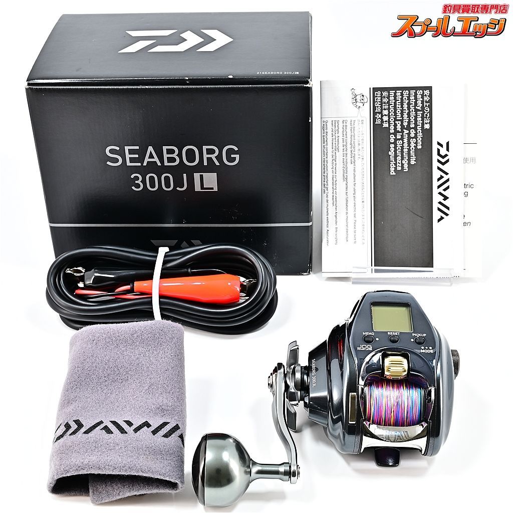 【ダイワ】 21シーボーグ 300JL 使用距離3.6km 使用11時間 DAIWA SEABORGm35704 - メルカリ