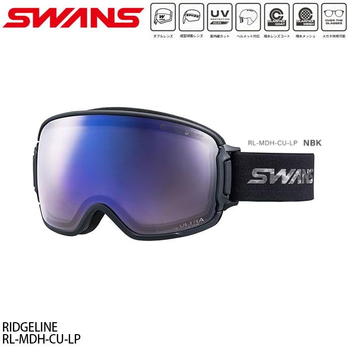 スノーゴーグル スワンズ リッジライン 24-25 SWANS RIDGELINE
