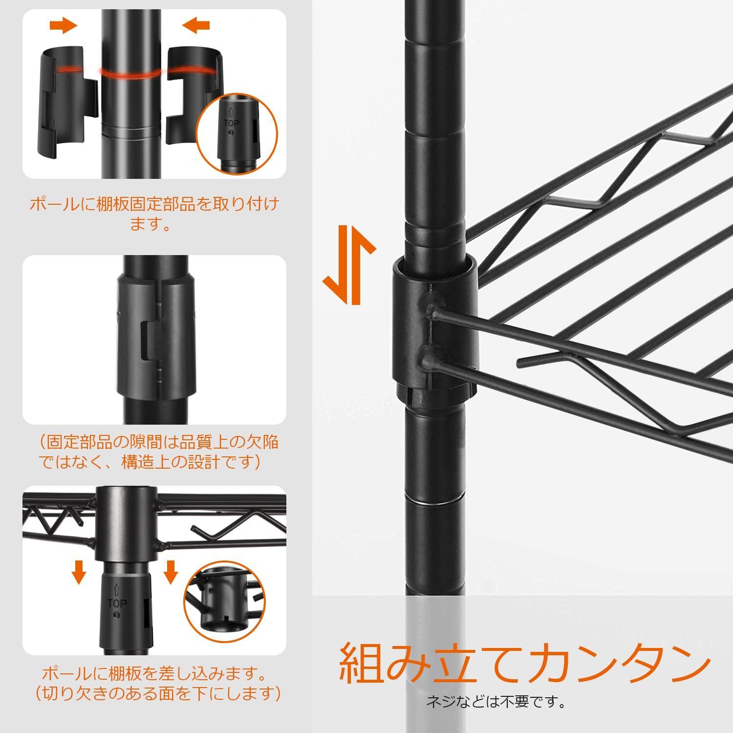 衣類用
