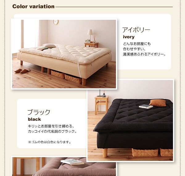 ボンネルコイルマットレスタイプ セミシングル