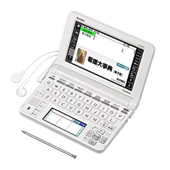 IS-N9000 看護医学電子辞書9 医学書院 電子辞書 価格.com