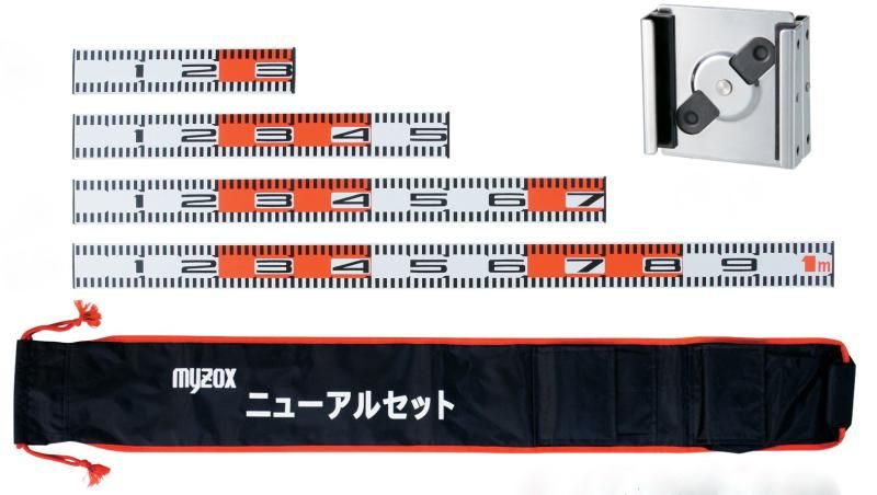 マイゾックス ニューアル5点セット ケース付 60mm幅 NAR-5set