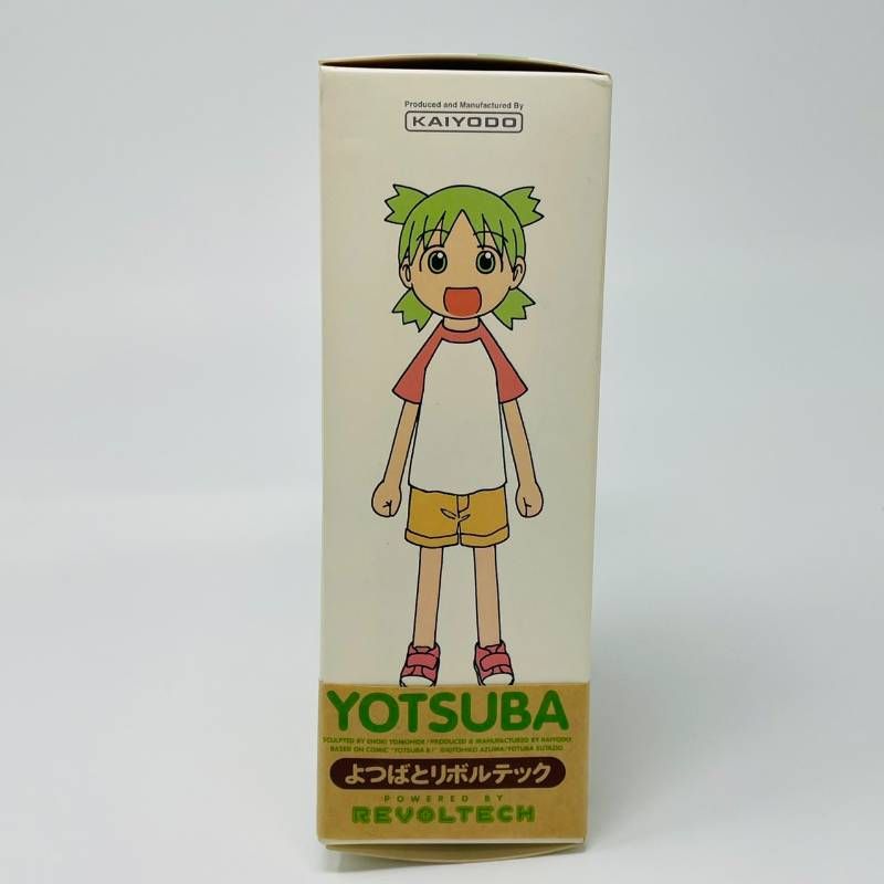 ほぼ未開封 フィギュア わたしのおにいちゃん 海洋堂 7セット ヴィ