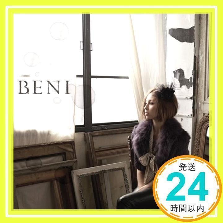 BENI DVD LIVE 2枚まとめ売り BENI DVD LIVE 2枚まとめ売り 2025年最新】beni dvd liveの人気