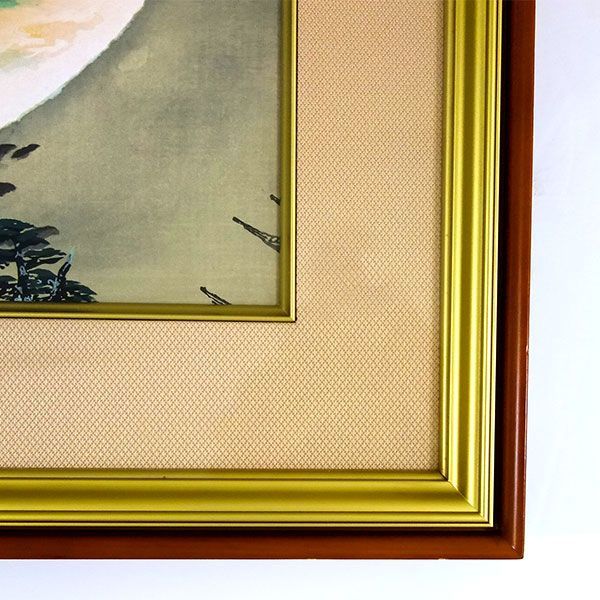 横山大観 「漁村の曙」 木版画 複製版画 額入り 8号相当 風景画