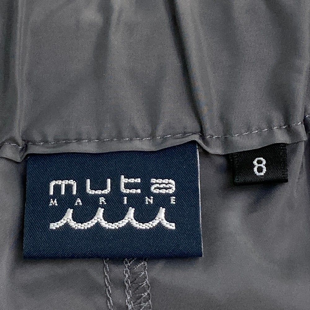 サイズ：8 MUTA MARINE ムータマリン  ロングパンツ  グレー系 [240101494865] ゴルフウェア メンズ ストスト muta MARINE (ムータマリン) ゴルフウェア(パンツ) メンズ SIZE
