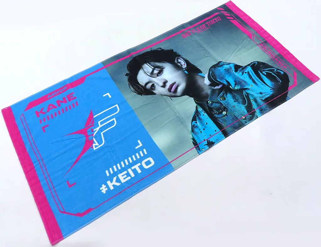 BATTLE OF TOKYO☆BALLISTIK BOYZバスタオル BALLISTICK BOYZ 日髙竜太