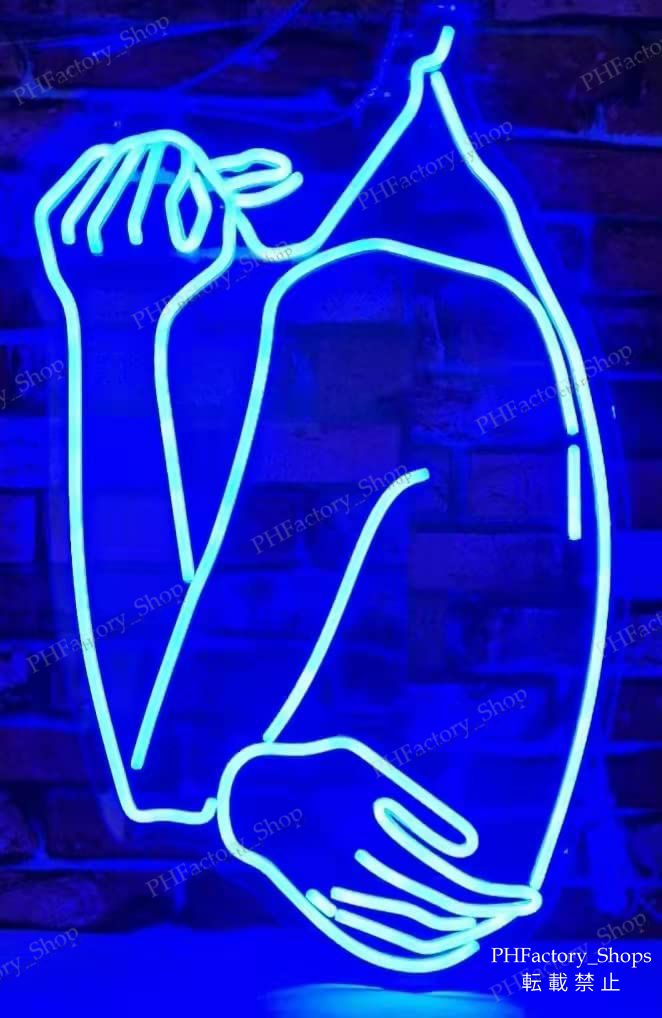 まふまふくじ　A賞　まふてるのネオン風LEDライト まふまふ”DMMくじが登場！ 「まふてるのネオン風LEDライト」など