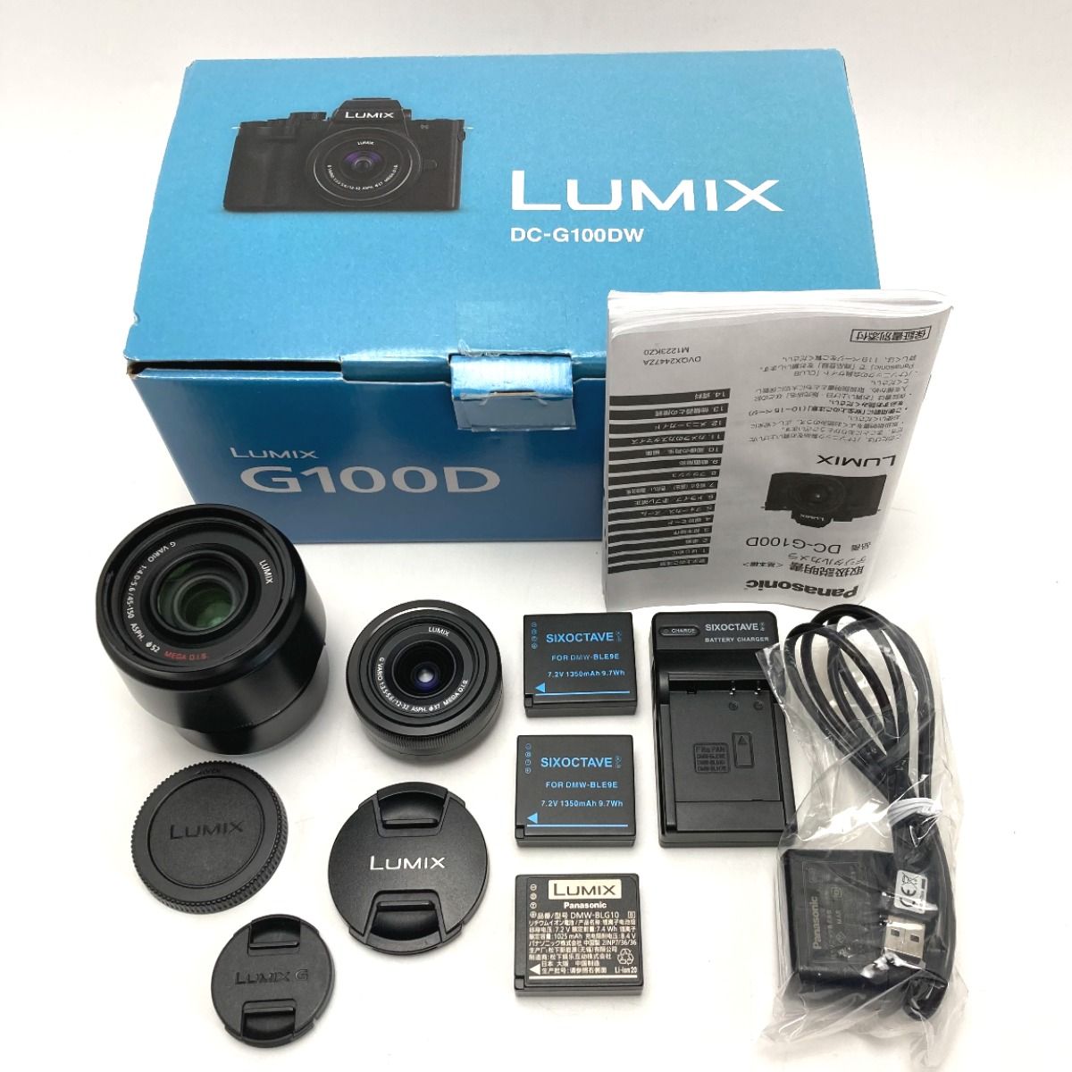 パナソニック ミラーレス一眼カメラ ダブルズームレンズキット DMC-GF7W-T