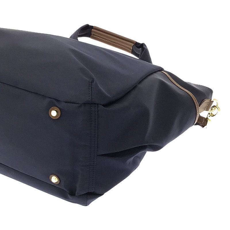 MACKINTOSH PHILOSOPHY / マッキントッシュフィロソフィー | 2Way