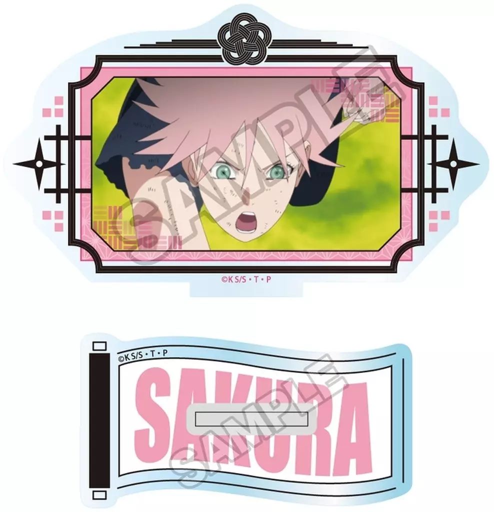 NARUTO-ナルト-疾風伝』クリスタルアートボード 03 春野サクラ