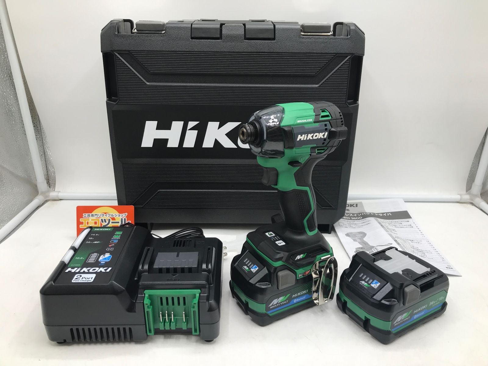 ♥ HiKOKI|ハイコーキ 36Vコードレスインパクトドライバ WH36DD 2XHLSZ IT785IUQ3UXO エコツール豊田インター店 M02