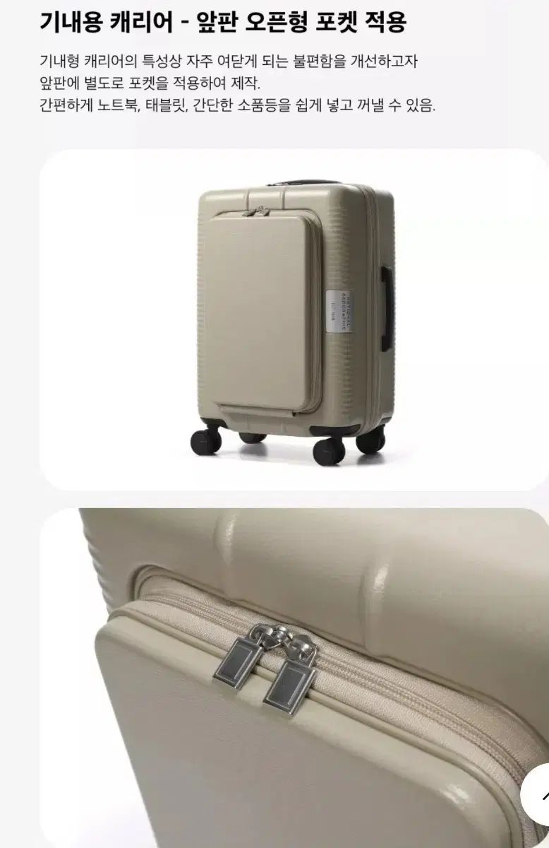 専用出品 2点 新品 NATIONAL GEOGRAPHIC(ナショナルジオグラフィック) 20