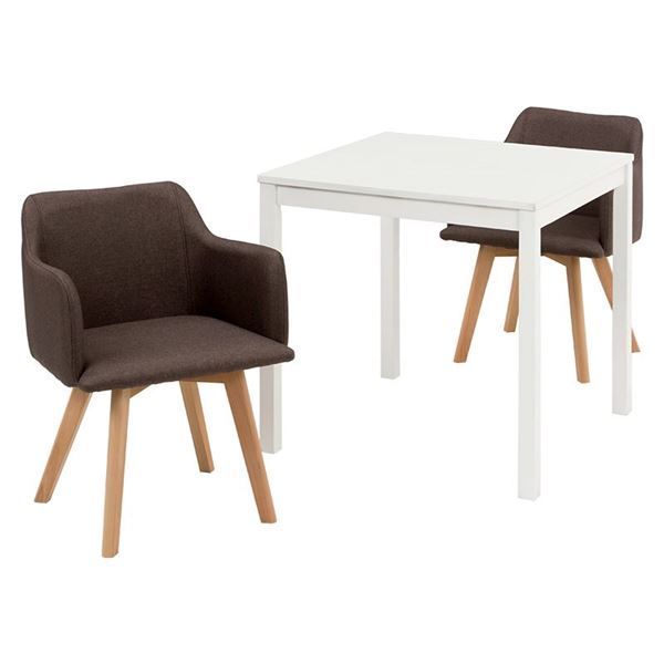 ダイニング 3点セット テーブル 75×75cm 正方形 ホワイト×1 肘付きチェア ブラウン×2 木製 組立品 リビング キッチン 代引不可
