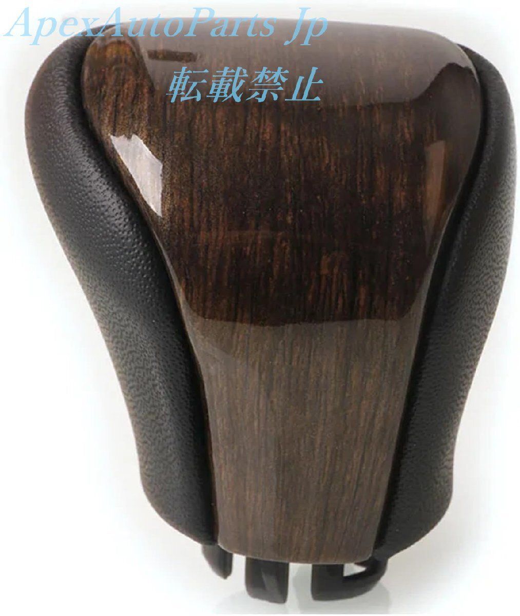 レクサスの場合