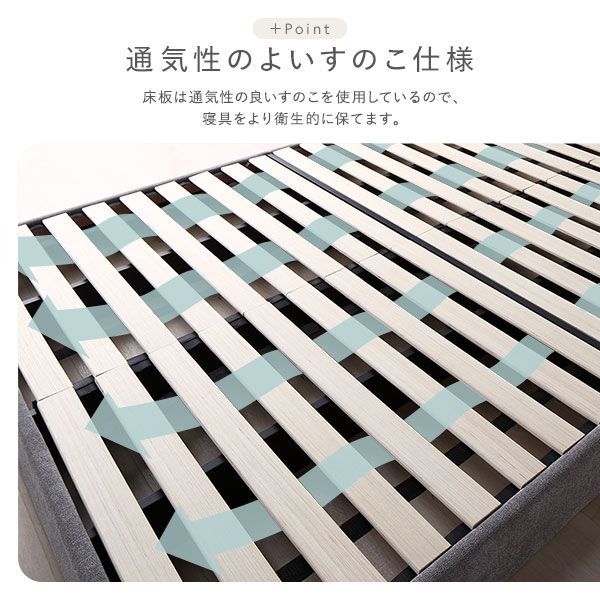 寝具