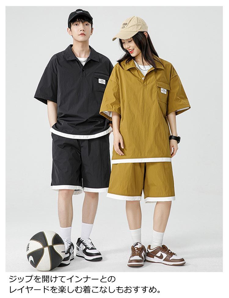 セットアップ 夏 半袖シャツ ハーフジップ プルオーバー 半袖