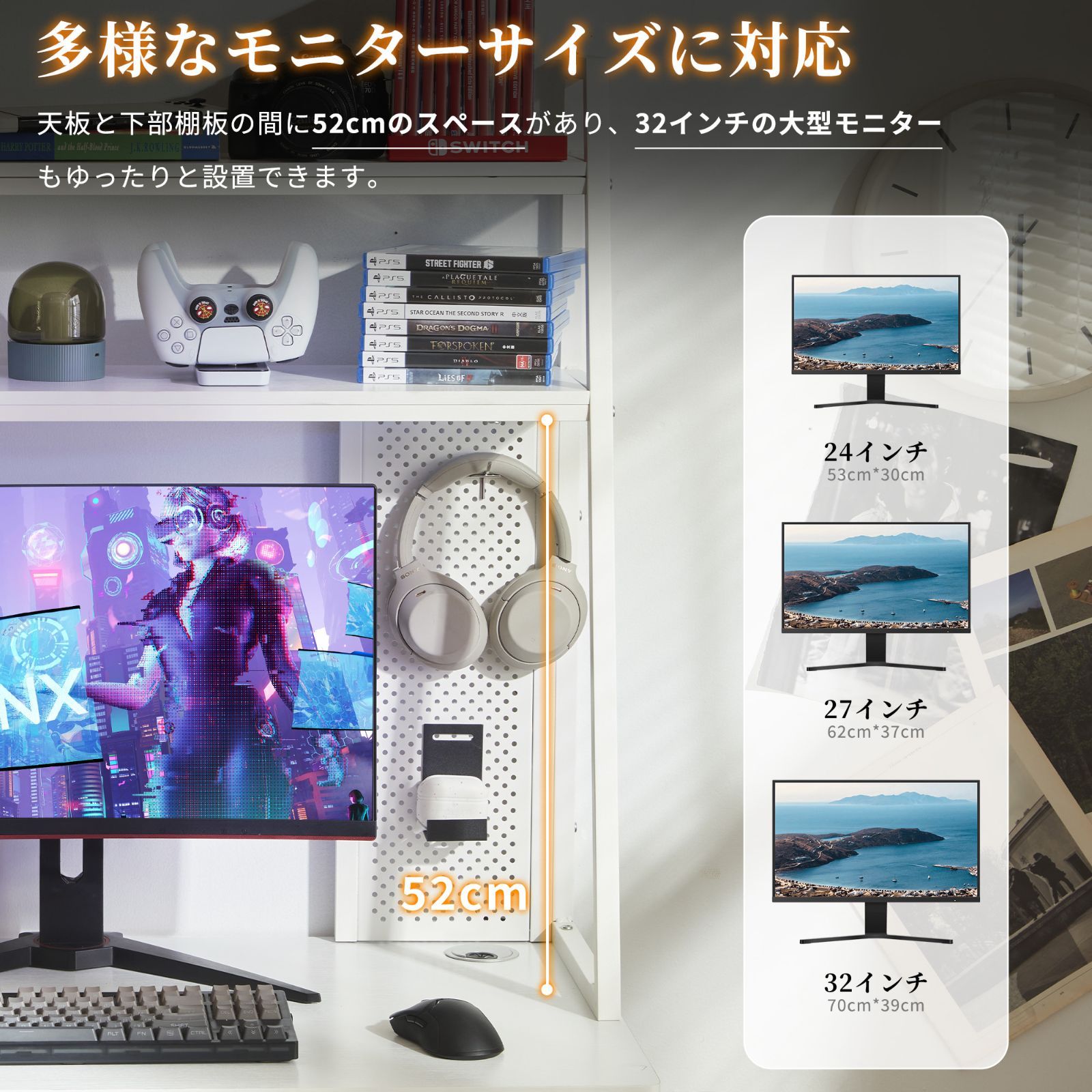 書斎机 学習机