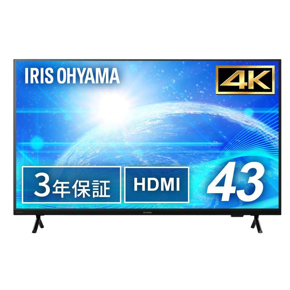 2営業日で発送 IRISOHYAMA アイリスオーヤマ 大型ディスプレイ 43V型 3840×2160 HDMI RCA ブラック スピーカー あり 3年保証 DO-DU434S-B