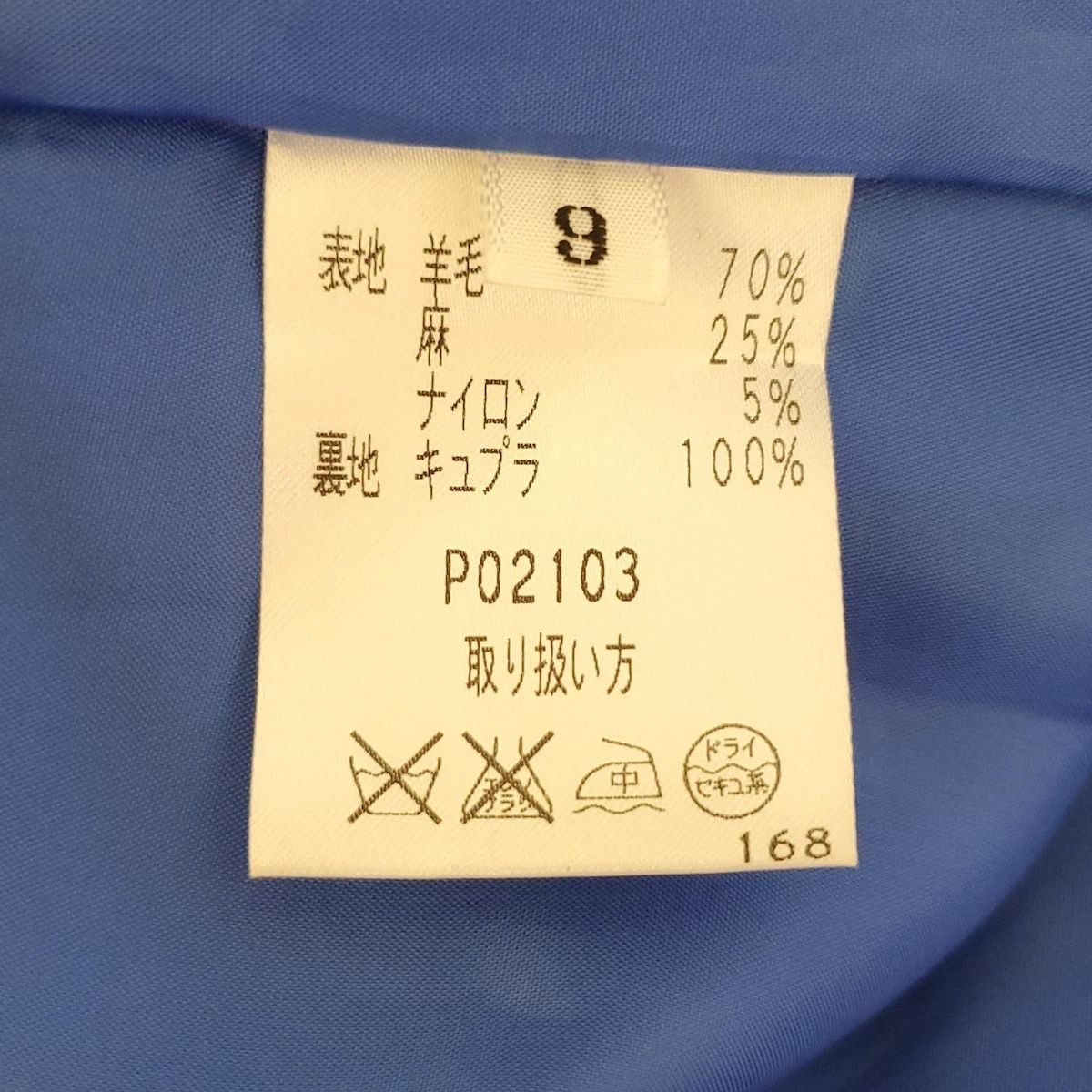 美品JUN ASHIDA ワンピース9号レトロ JUN ASHIDA(ジュンアシダ) ワンピース サイズ9 M レディース美品