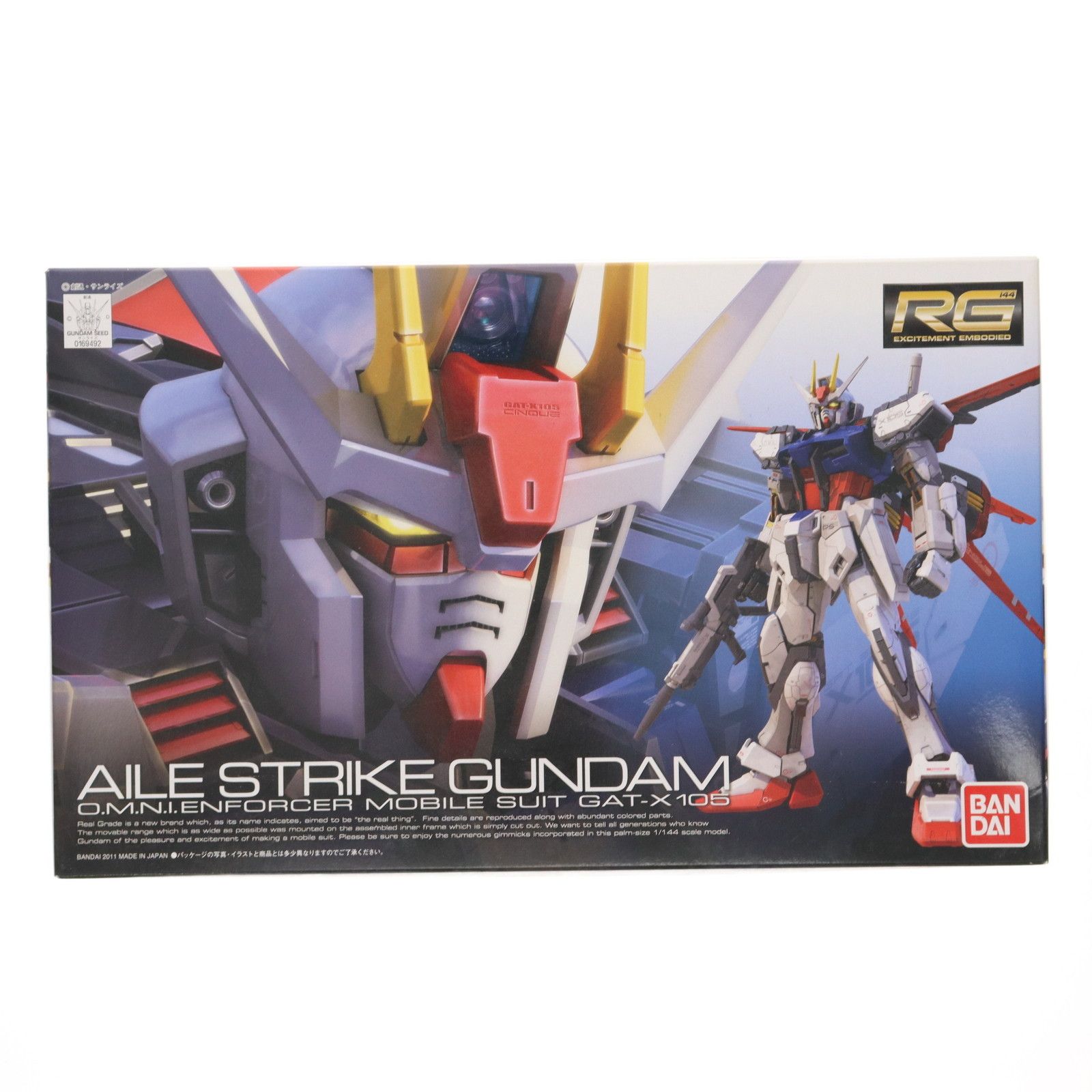 大人気，高品質 RG 1/144 GAT-X105 エールストライクガンダム 機動戦士ガンダムSEED(シード) プラモデル バンダイ その他
