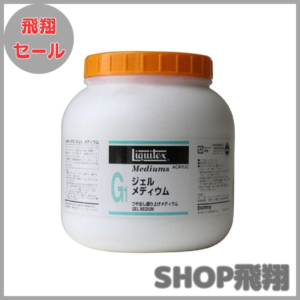 【真作】絵画　廣岡真知子　油彩10号　雨あがり　写実風景　箱・黄袋入　Y34 真作】絵画 廣岡真知子 油彩10号 雨あがり 写実風景 箱・黄袋入 Y34