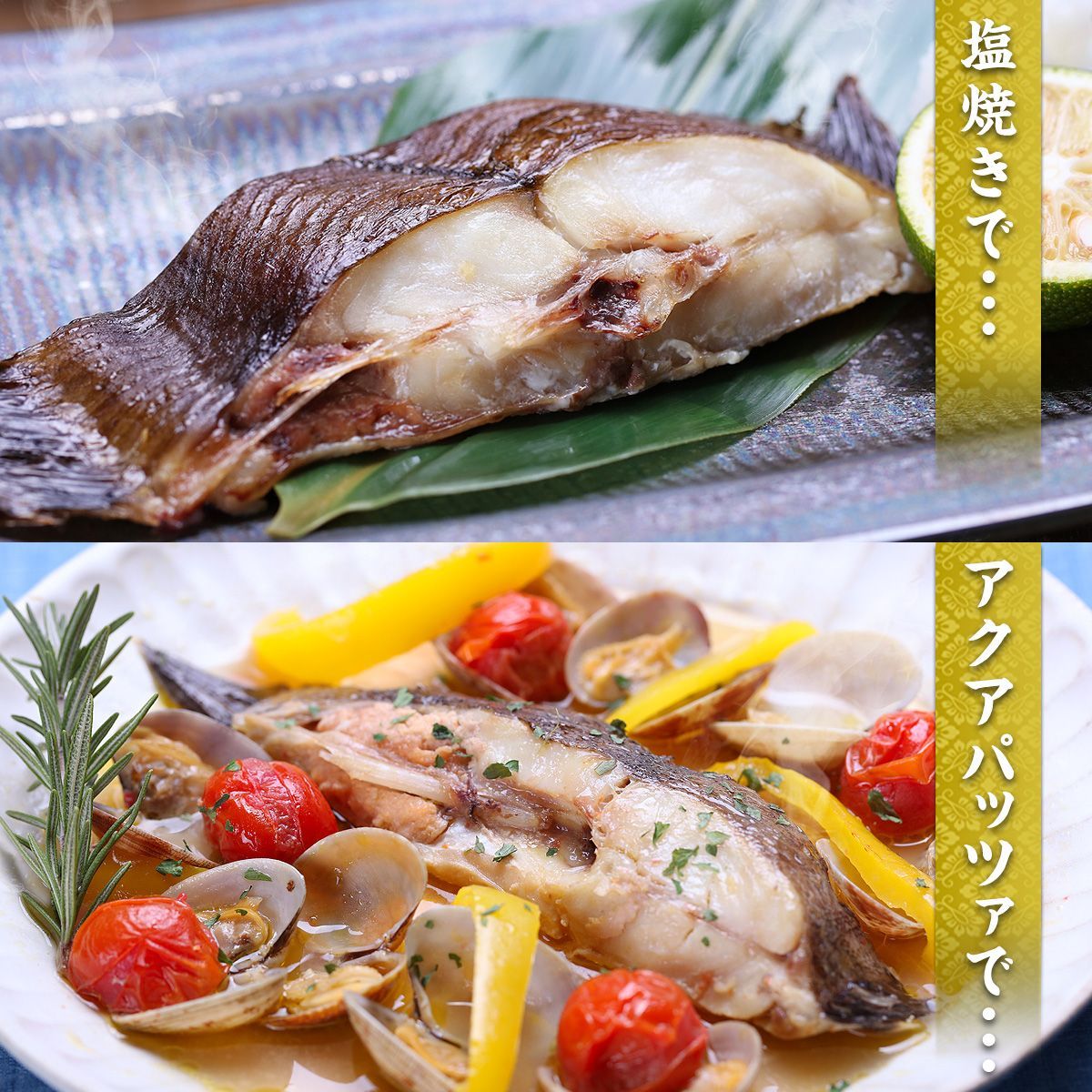 使い勝手抜群！🗾日本海の肉厚な赤ガレイ切り身🐟（無塩）たっぷり1kg 【赤かれい】【赤がれい】【魚】【焼き魚】【煮付け】-6