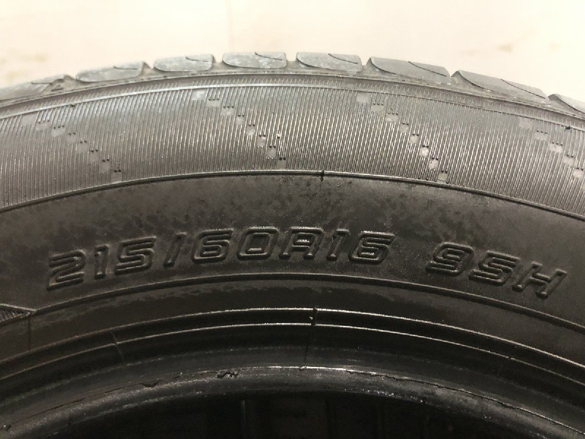 DUNLOP ENASAVE EC204 215/60R16 16インチ 夏タイヤ 4本 バリ溝