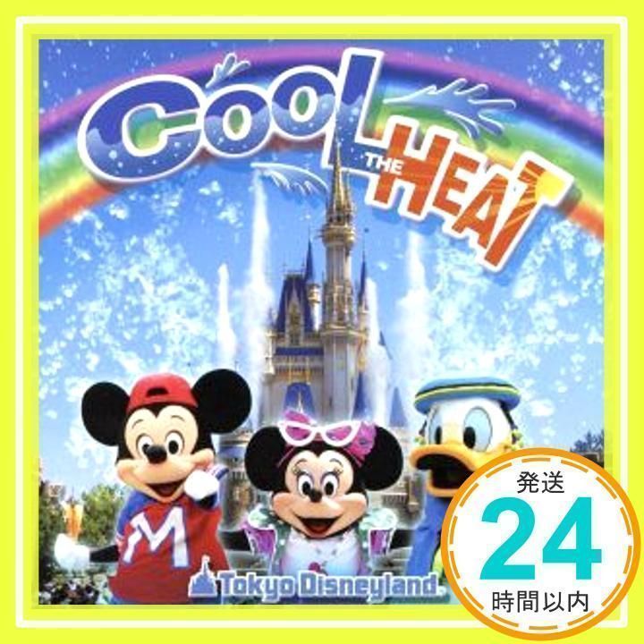 東京ディズニーランド クール・ザ・ヒート!!2008 [CD] ディズニー_02