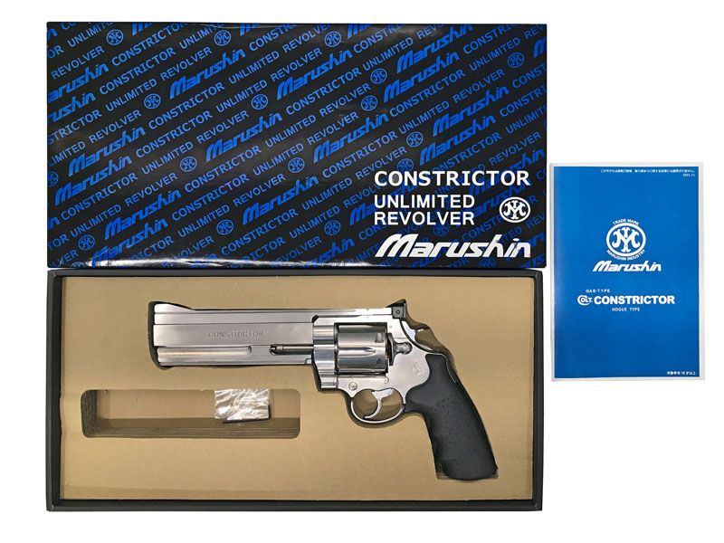 新品 マルシン アナコンダ 4インチ シルバーABS 木製グリップ 店内全品