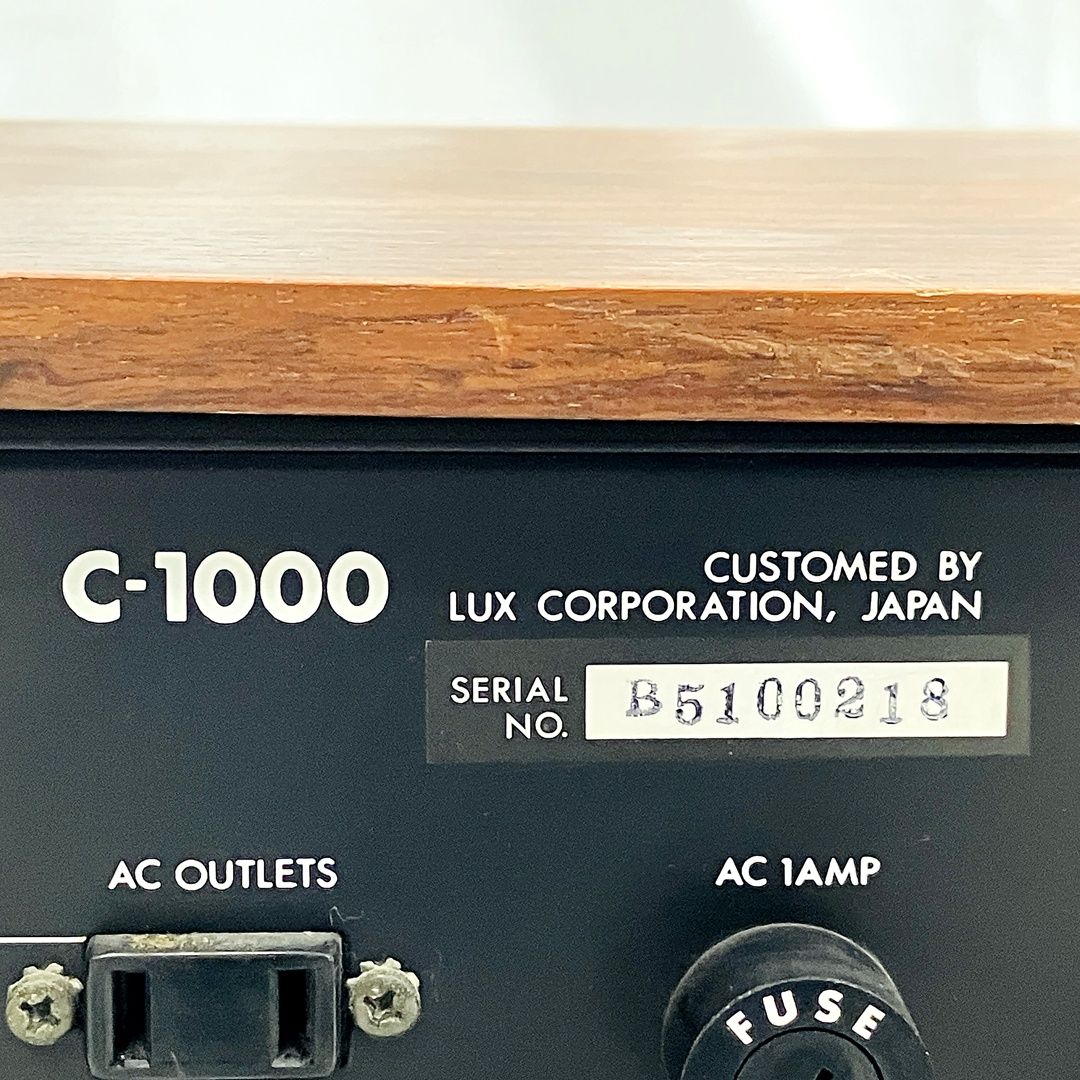 コントロールアンプ