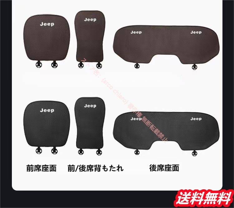 汎用
