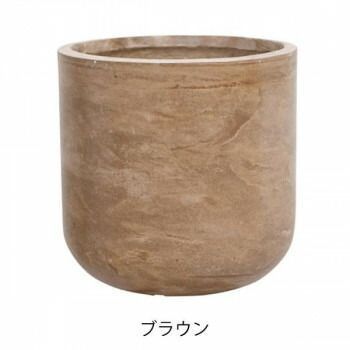 グリーンポット 植木鉢 ファントム Uポット ブラウン 40cm GA-1840BR
