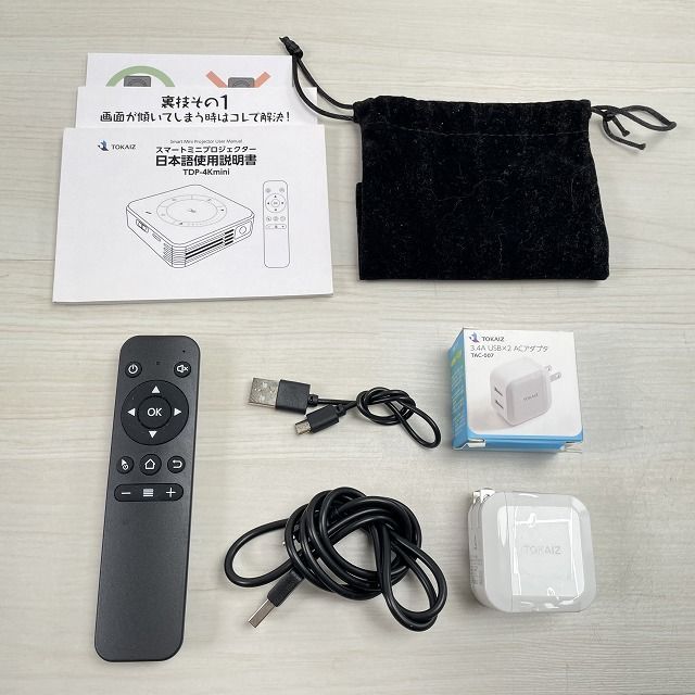 TDP-4Kmini スマートミニプロジェクター TOKAIZ 【中古 美品