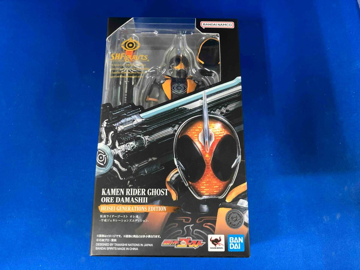 S.H.Figuarts 仮面ライダーゴースト オレ魂 平成