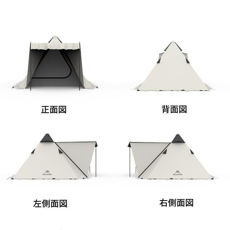 2024新品】キャンプ用品 アウトドア用品 ソロキャンプ おしゃれ