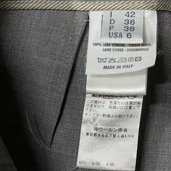 BRUNELLO  CUCINELLI カジュアルパンツ38 BRUNELLO CUCINELLI カジュアルパンツ38 BRUNELLO CUCINELLI