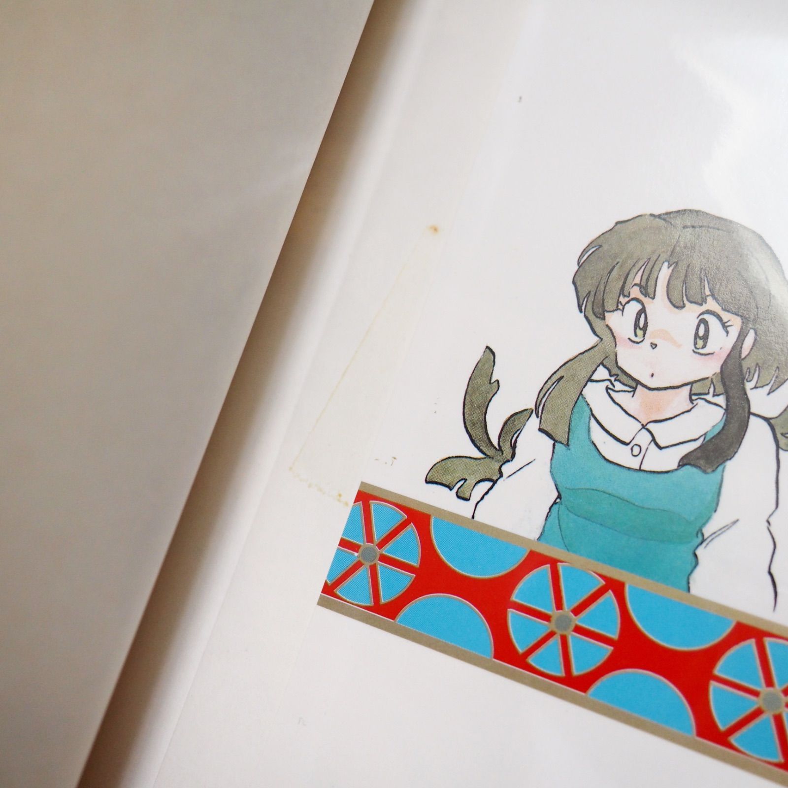 らんま1/2　新装版　全巻セット　高橋留美子　1巻初版　初版多数　匿名配送 Amazon.co.jp: 全巻初版本 らんま1/2 ワイド版全巻セット 高橋