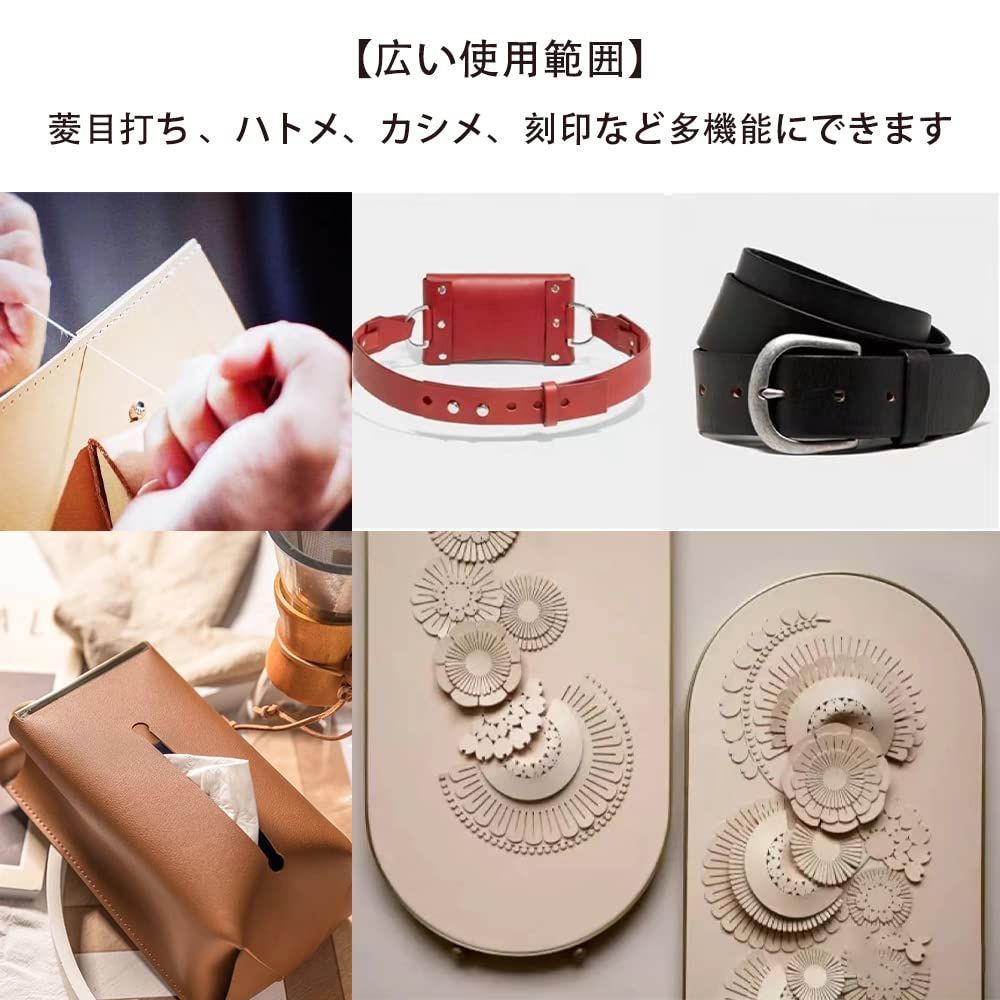 新品 ハトメ 目打ち 穴あけパンチ 穴あけ機 穴開け ハンディプレス 革細工 レザークラフト ハンドプレス本体 ハンドプレス +ドリルチャック＋  ハンドプレス PP板＋菱目打ち＋ハトメ抜き 機 穴あけレザークラフト工具セット… Guilopoer - メルカリ