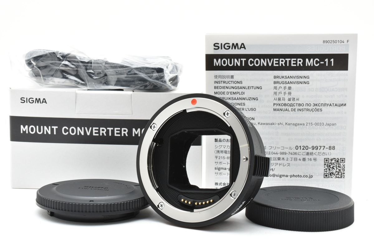 SIGMA MC-11 Canon EF-E マウントコンバーター 元 き YM4335 100